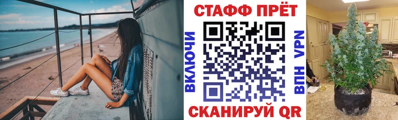 Сколько стоит Юхнов Марихуана Мефедрон Cocaine Гашиш