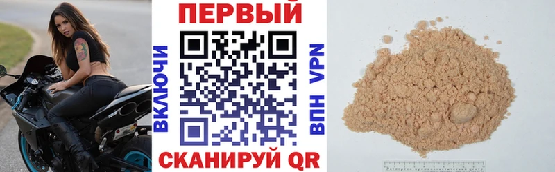 Amphetamine 98%  как найти   Юхнов 