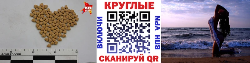 купить  цена  Юхнов  Экстази 300 mg 