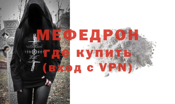 дмт Кукмор