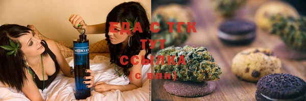 дмт Кукмор