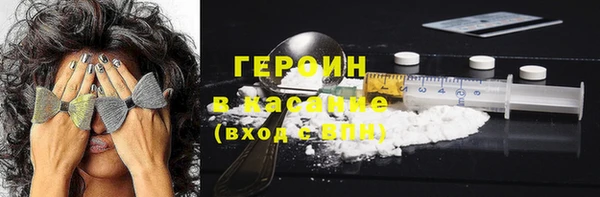 ALPHA PVP Кулебаки
