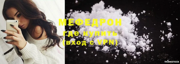 дмт Кукмор