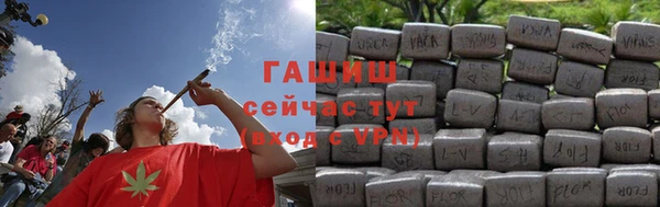 кокаин премиум Куйбышев