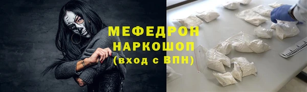 дмт Кукмор