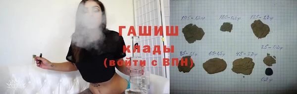 дмт Кукмор