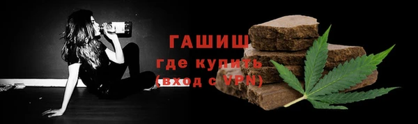 дмт Кукмор