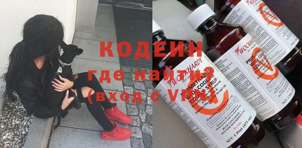 дмт Кукмор