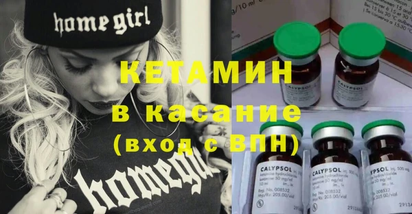дмт Кукмор