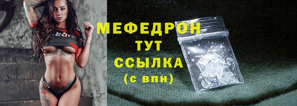 дмт Кукмор