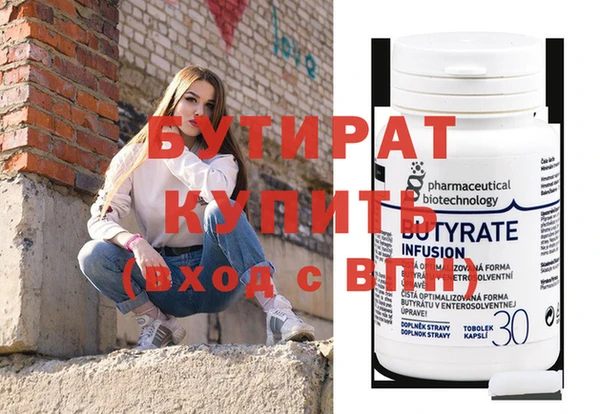 дмт Кукмор