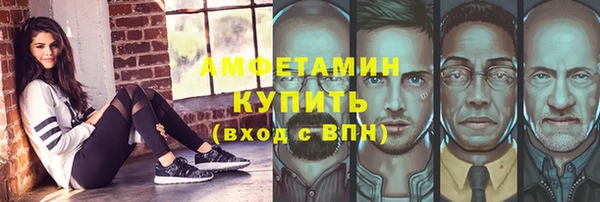 дмт Кукмор