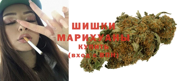 гидропоника Чита