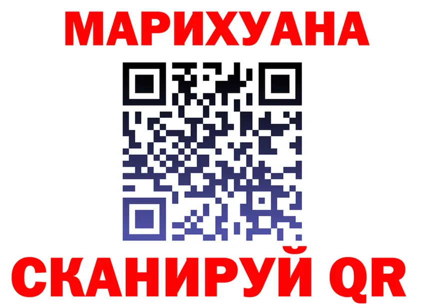 МЕФ VHQ зеркало площадка МЕГА Юхнов