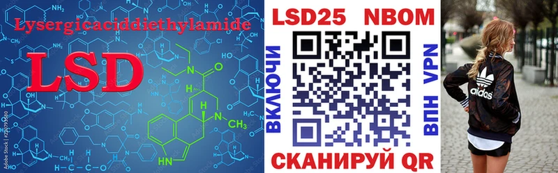 ЛСД экстази ecstasy  купить наркотики цена  Юхнов 
