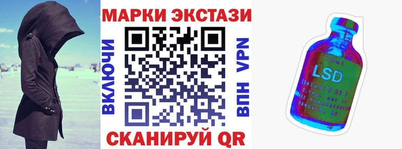 Марки N-bome 1,5мг  Юхнов 